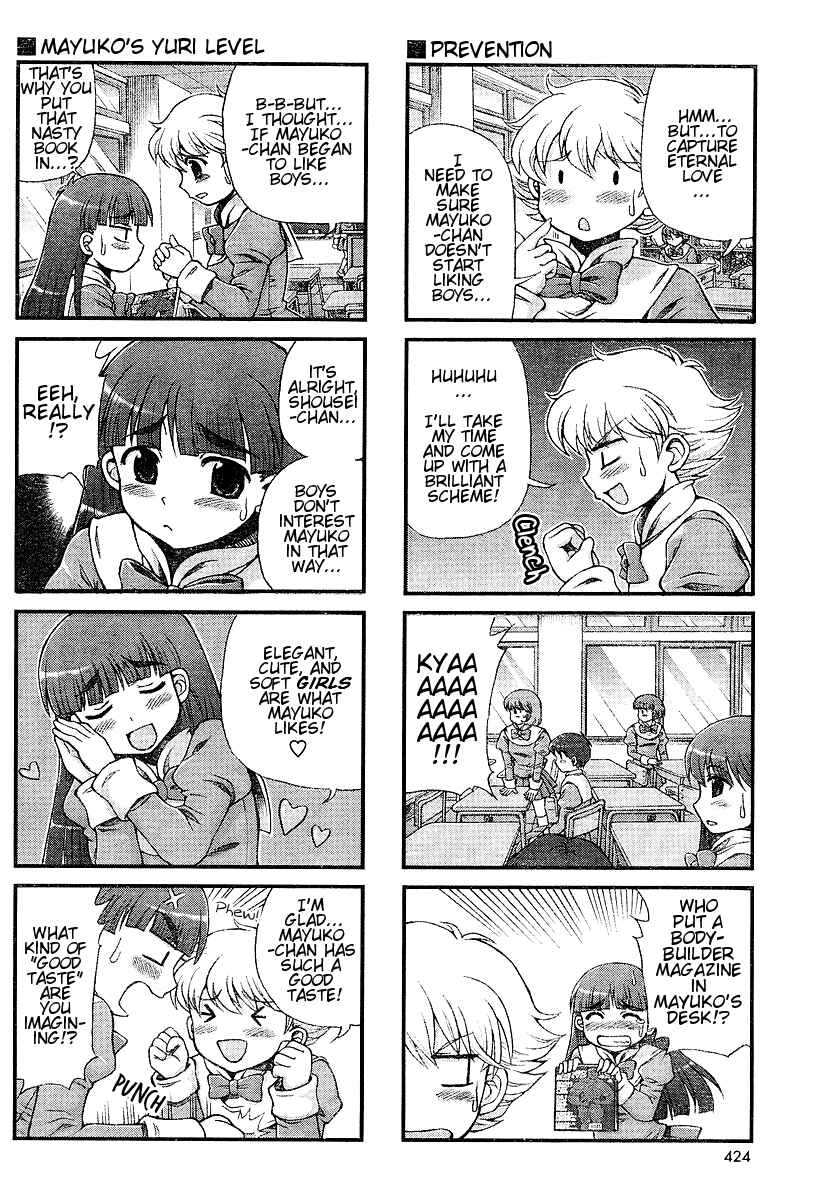 Page 4 Chapter 17 Choir!