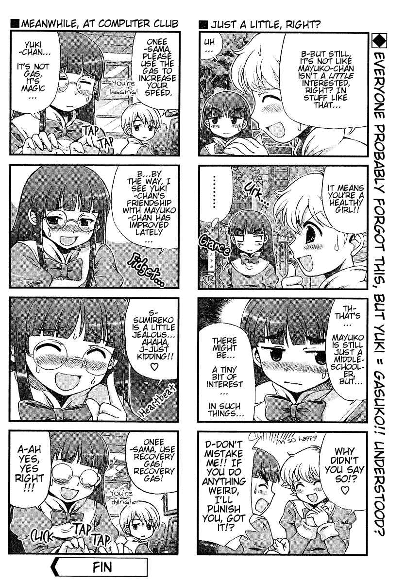 Page 8 Chapter 17 Choir!