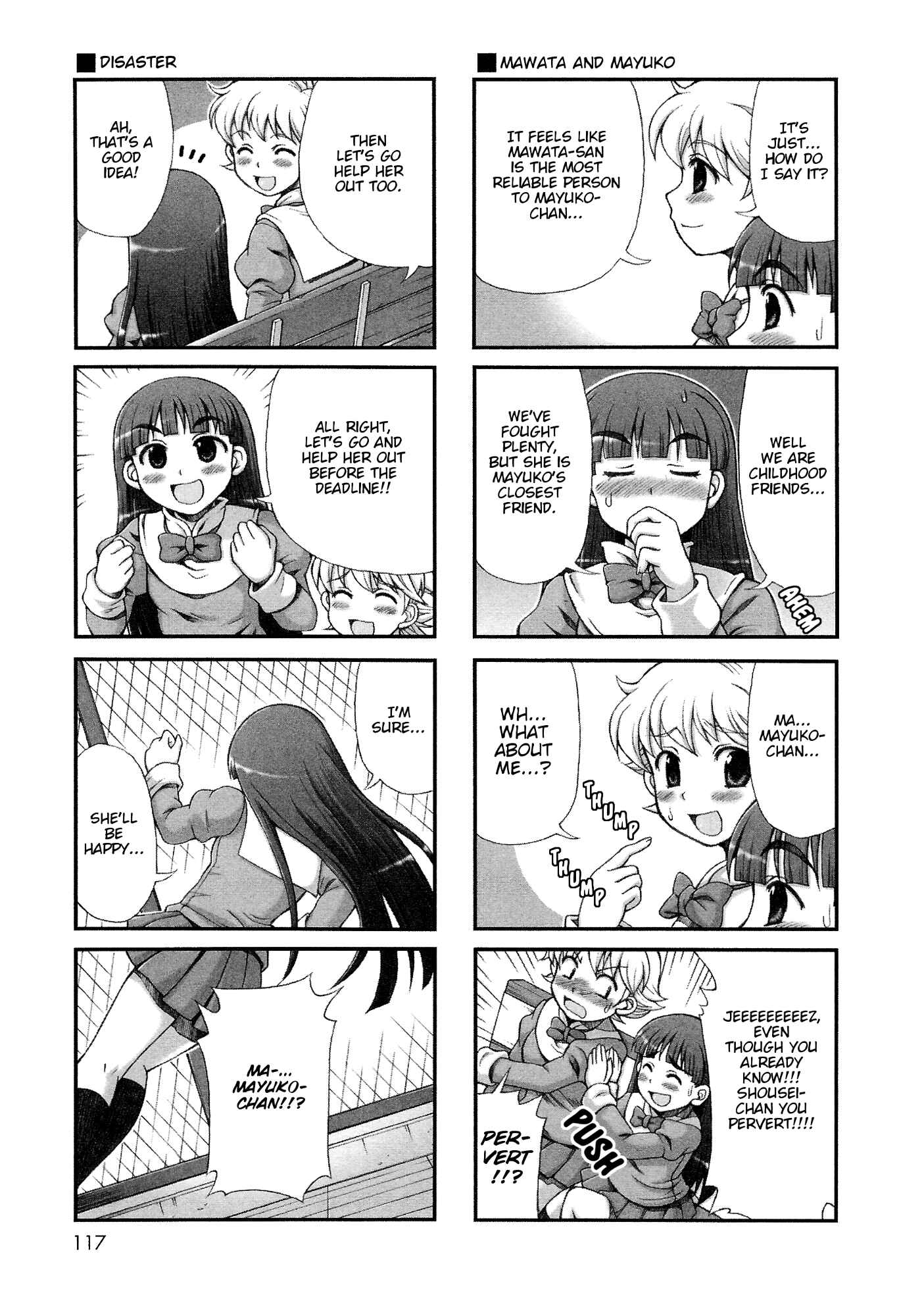 Page 5 Chapter 30 Choir!