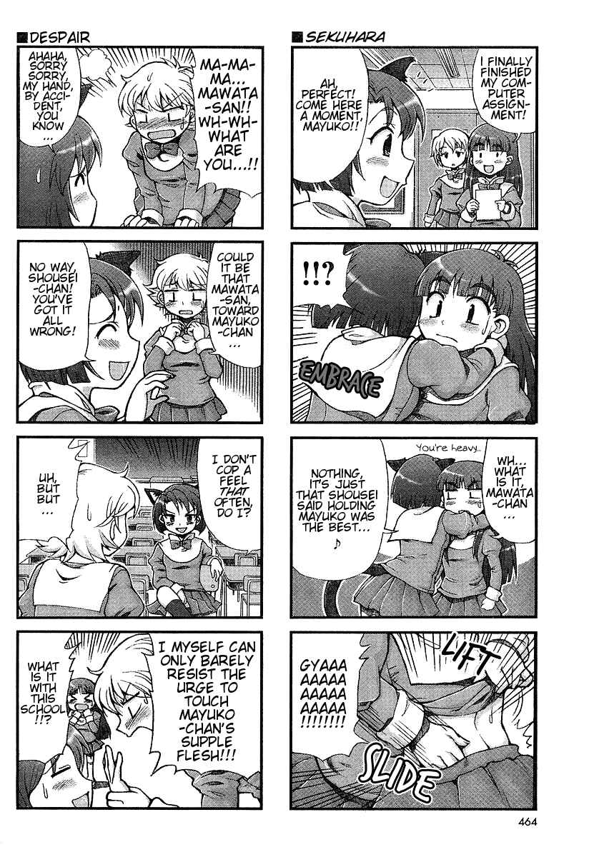 Page 4 Chapter 14 Choir!