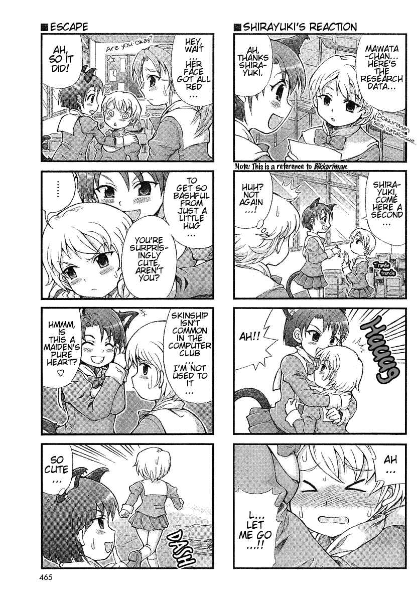 Page 5 Chapter 14 Choir!