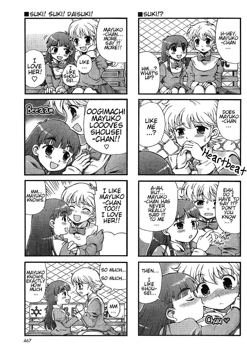 Page 7 Chapter 14 Choir!