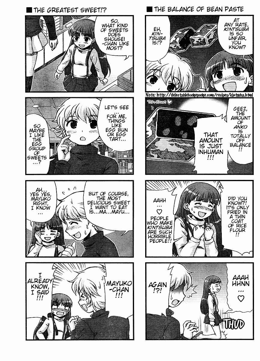 Page 3 Chapter 25 Choir!