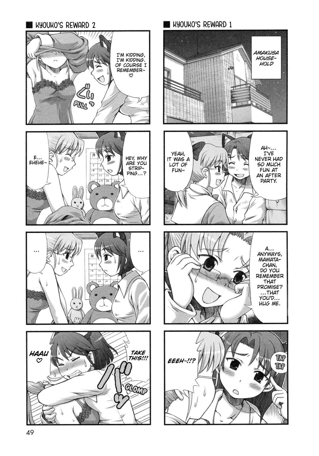 Page 5 Chapter 36 Choir!