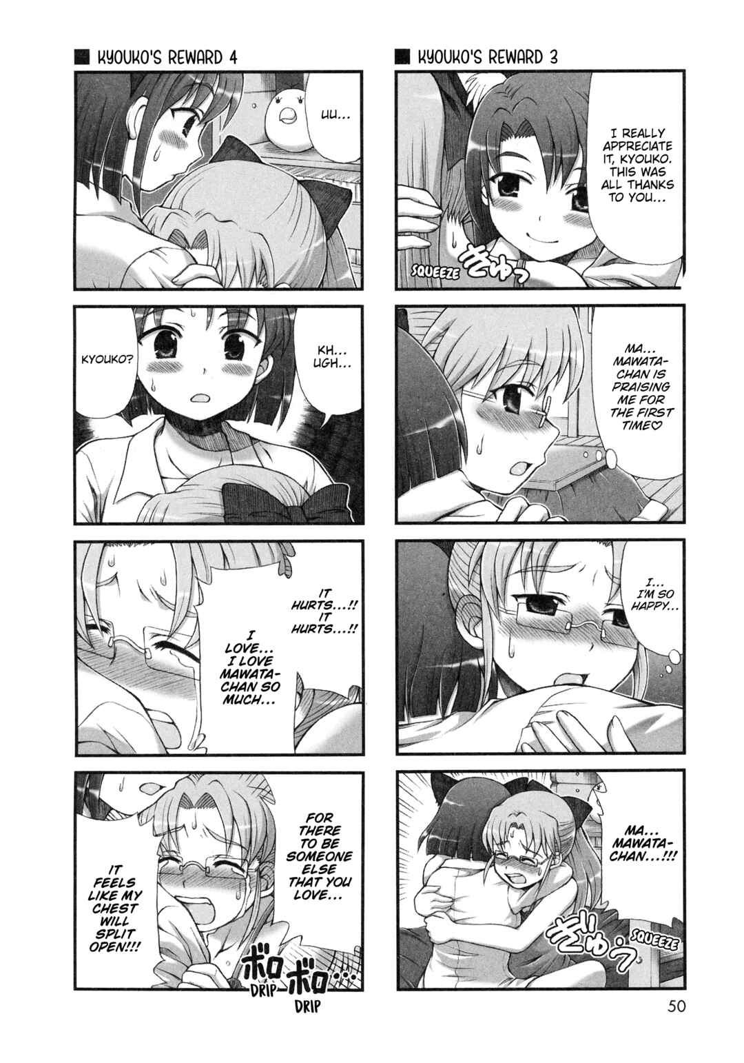 Page 6 Chapter 36 Choir!
