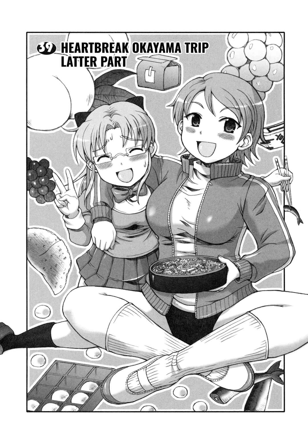 Page 1 Chapter 39 Choir!