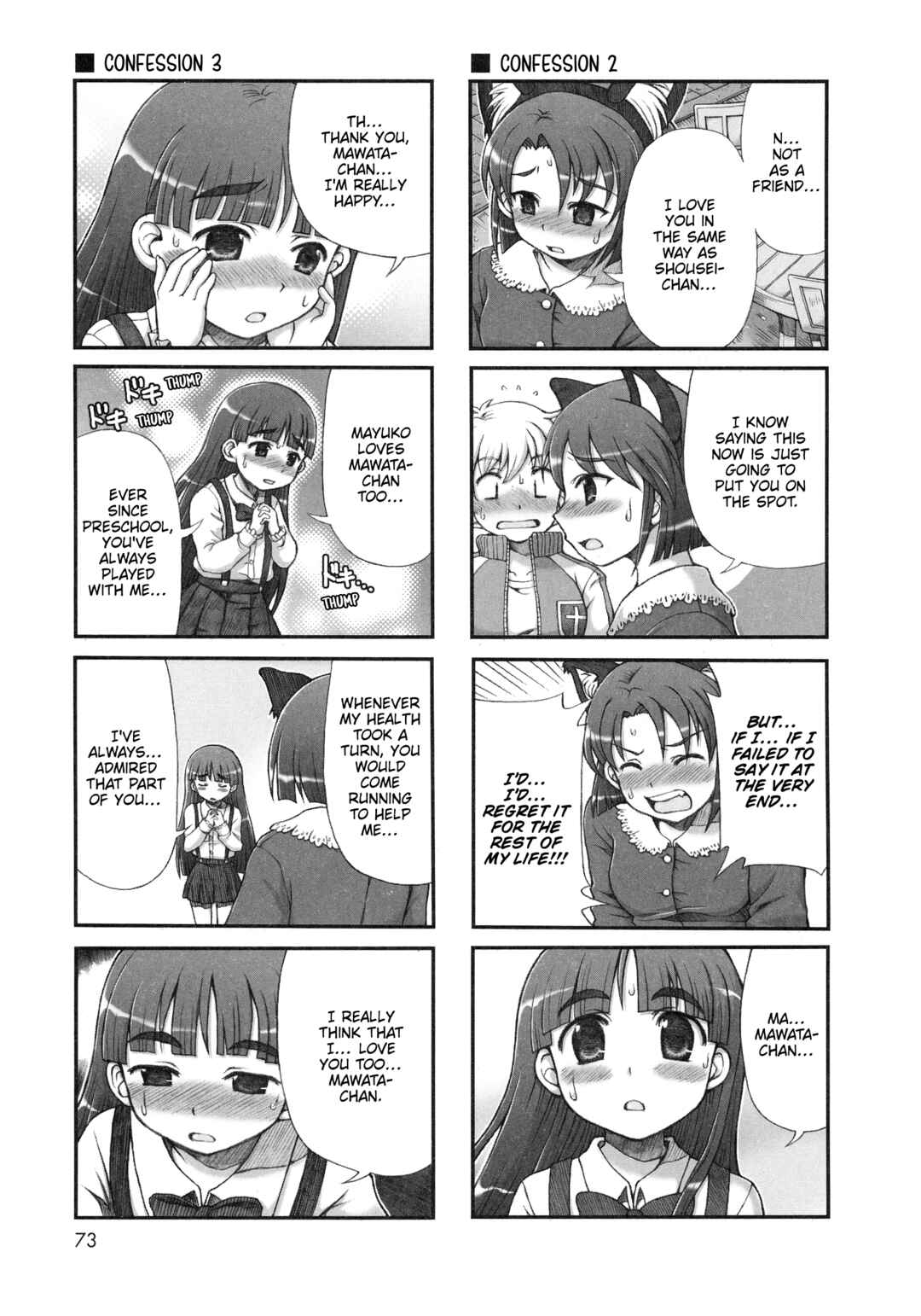 Page 5 Chapter 39 Choir!