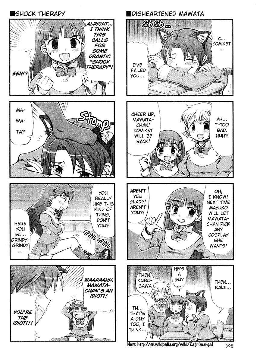 Page 2 Chapter 11 Choir!