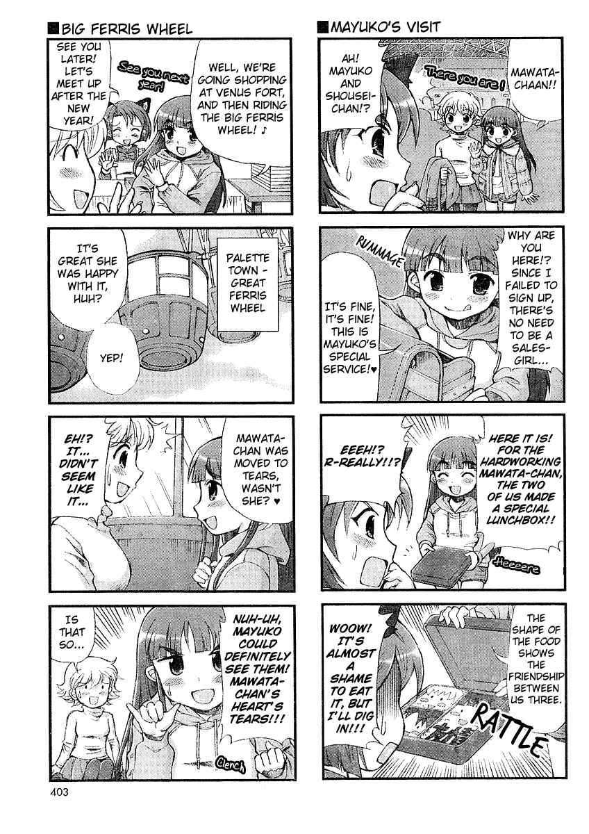 Page 7 Chapter 11 Choir!