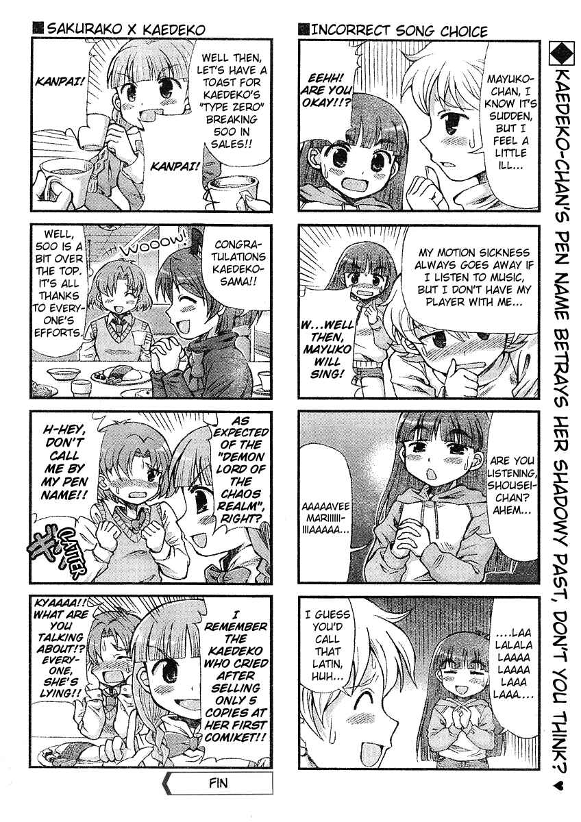 Page 8 Chapter 11 Choir!