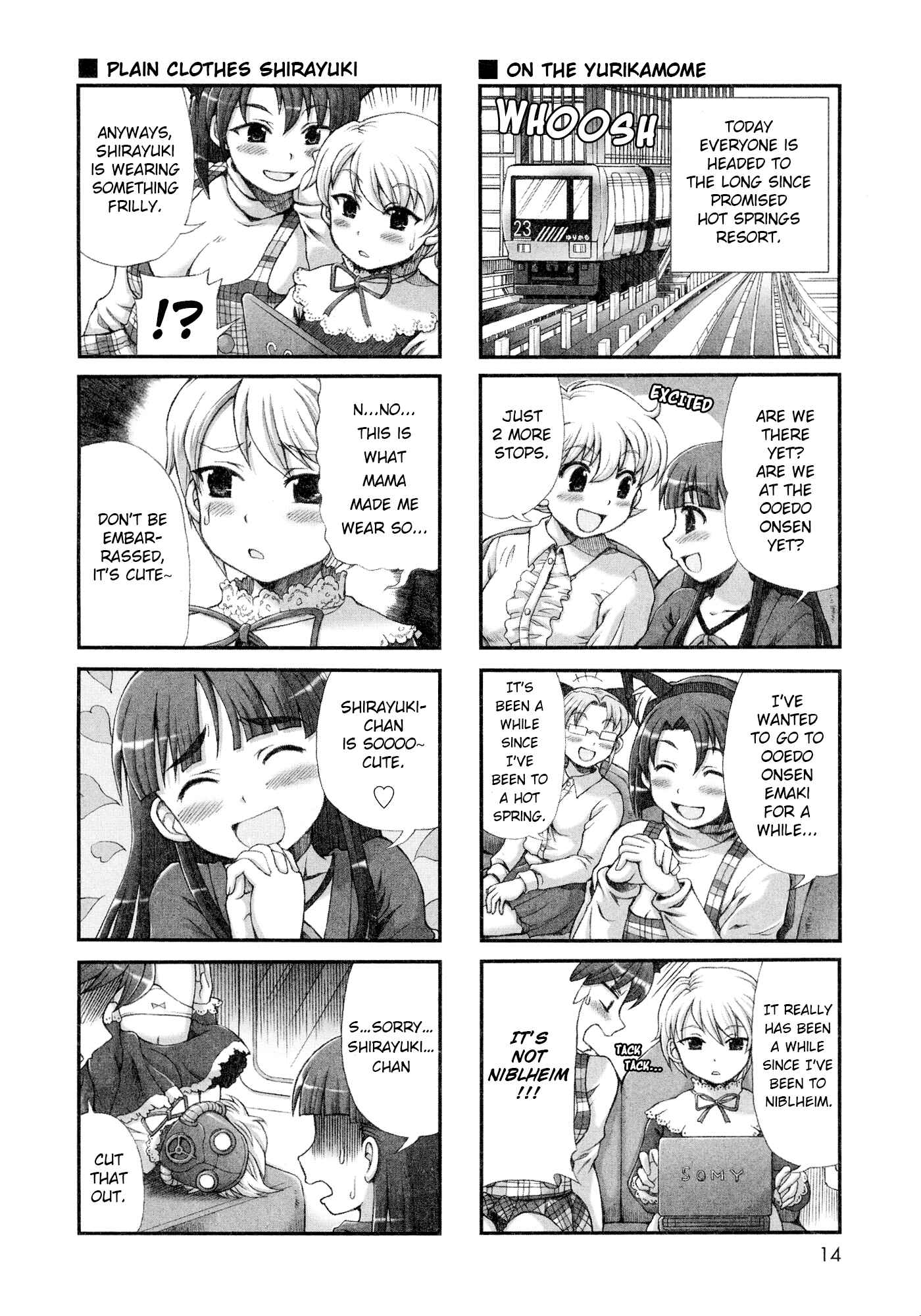Page 2 Chapter 32 Choir!