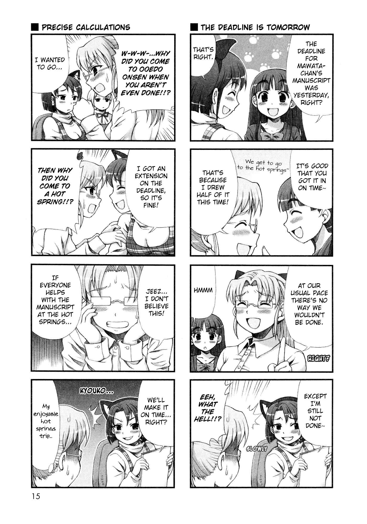 Page 3 Chapter 32 Choir!