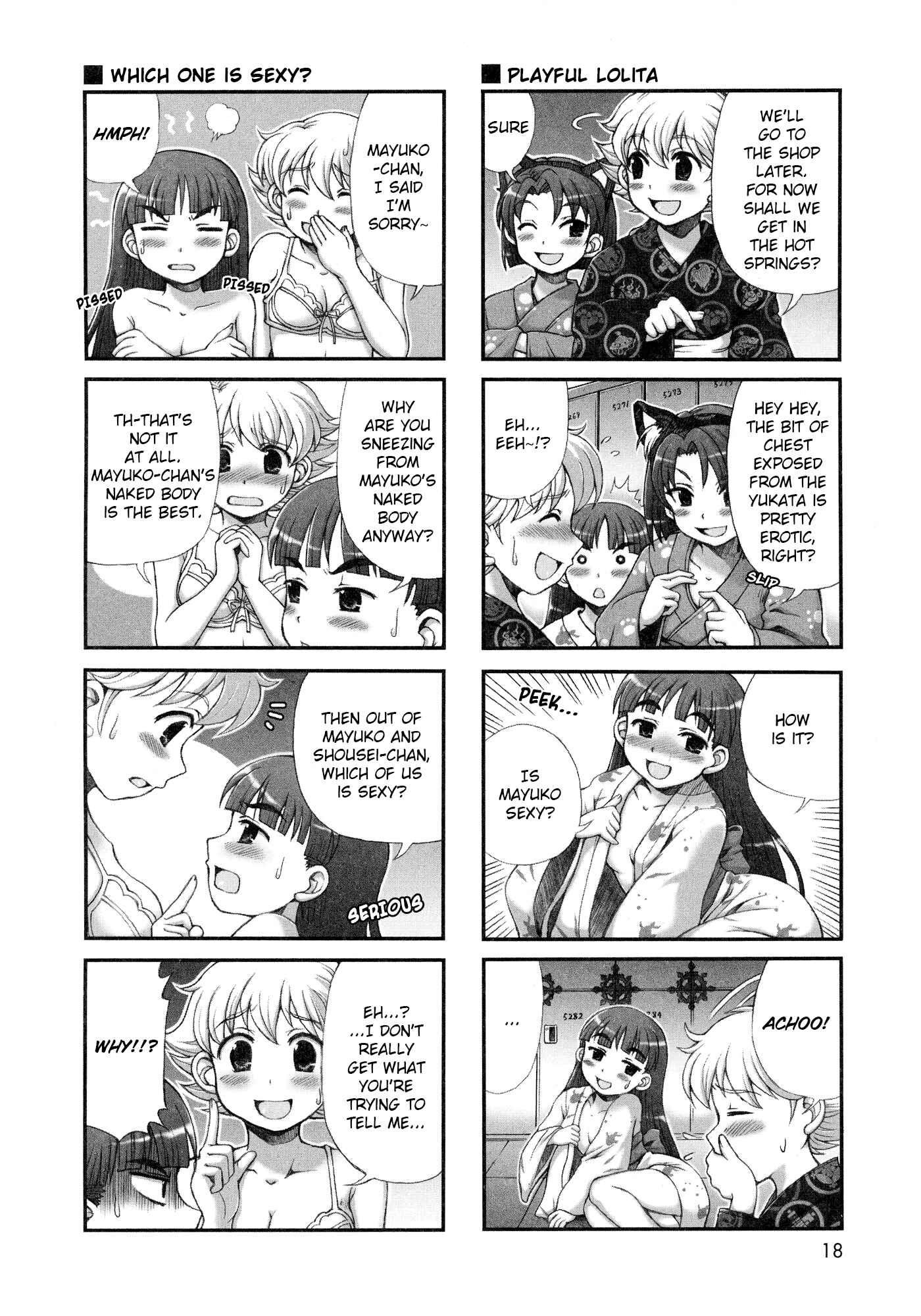 Page 6 Chapter 32 Choir!