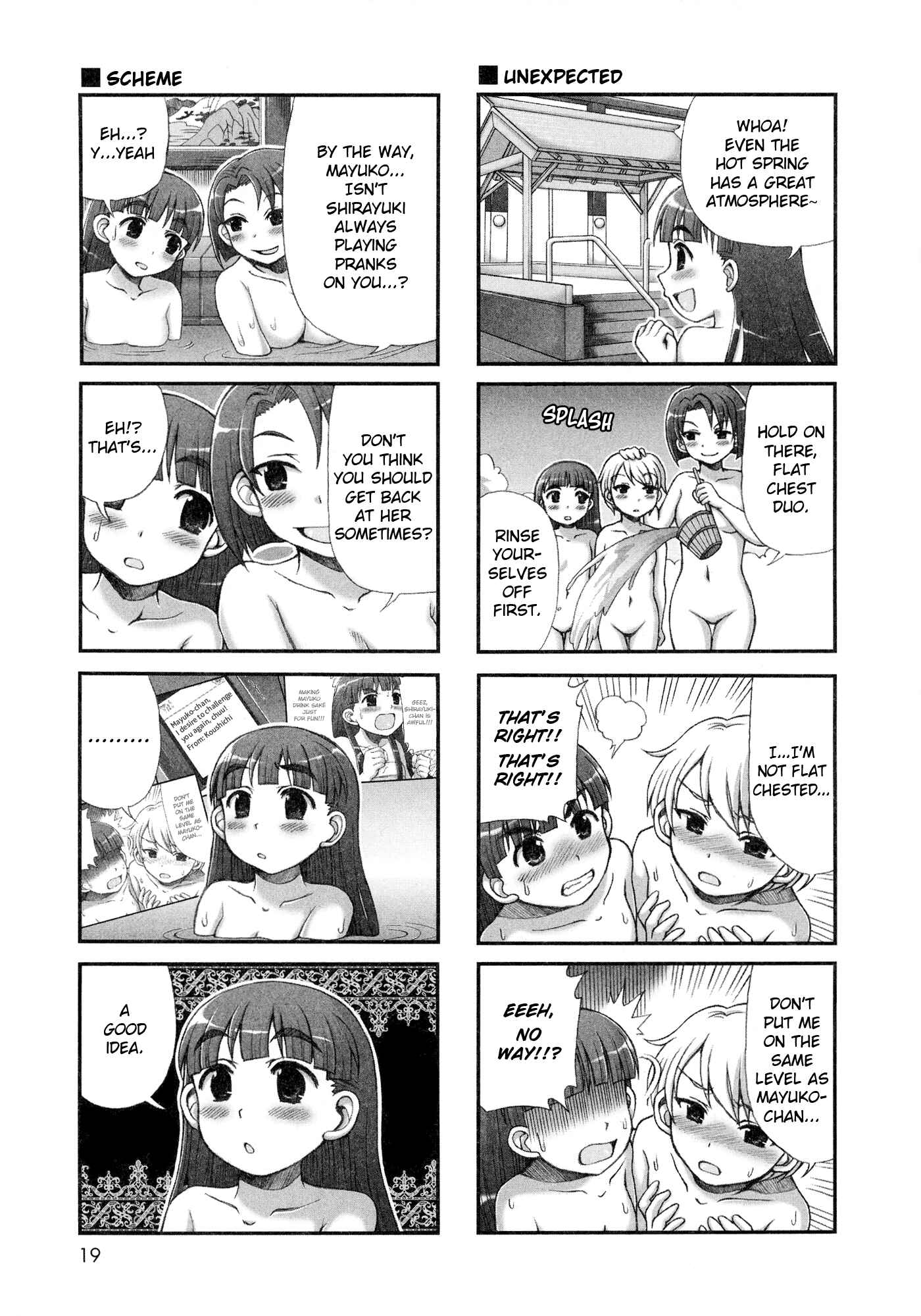 Page 7 Chapter 32 Choir!