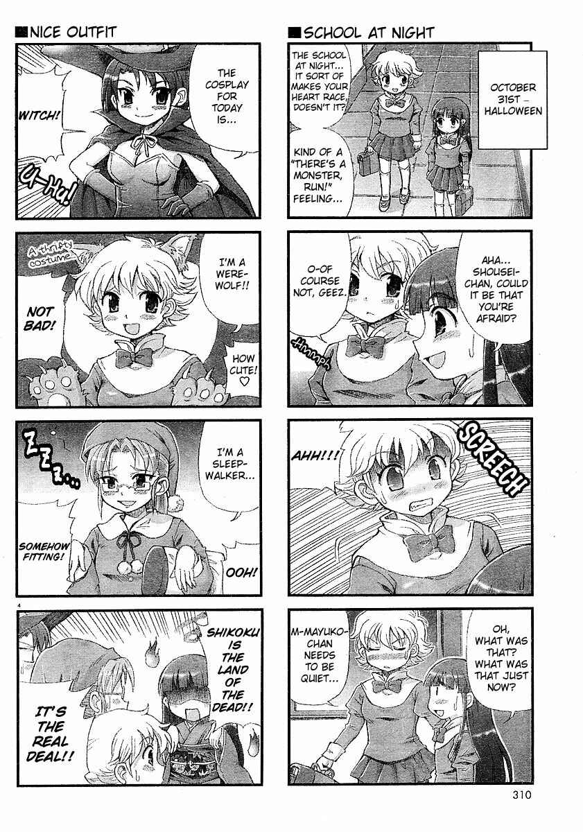 Page 4 Chapter 9 Choir!
