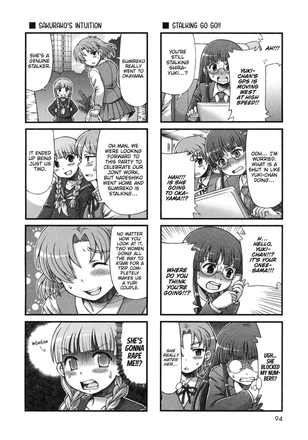 Page 2 Chapter 42 Choir!