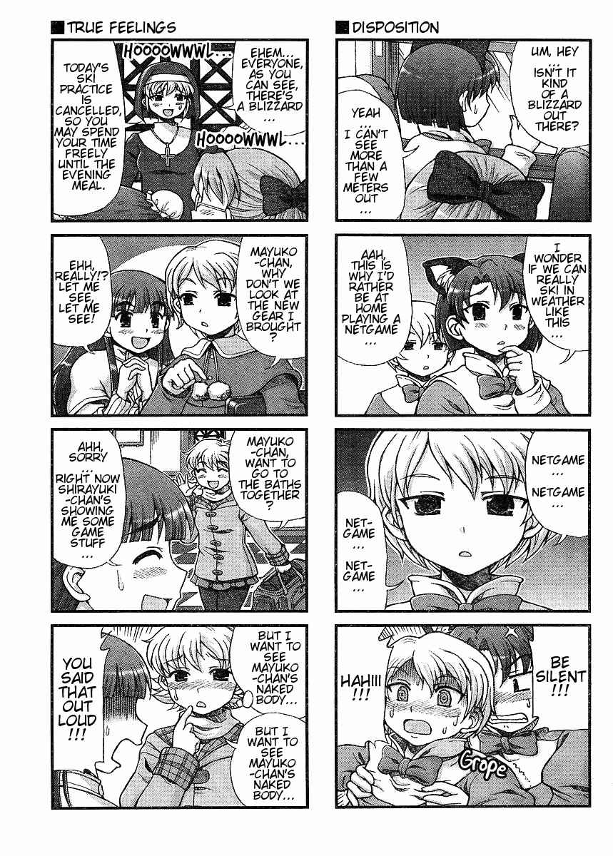 Page 3 Chapter 23 Choir!
