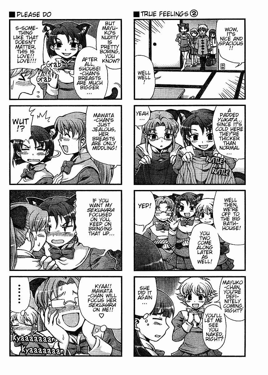 Page 4 Chapter 23 Choir!