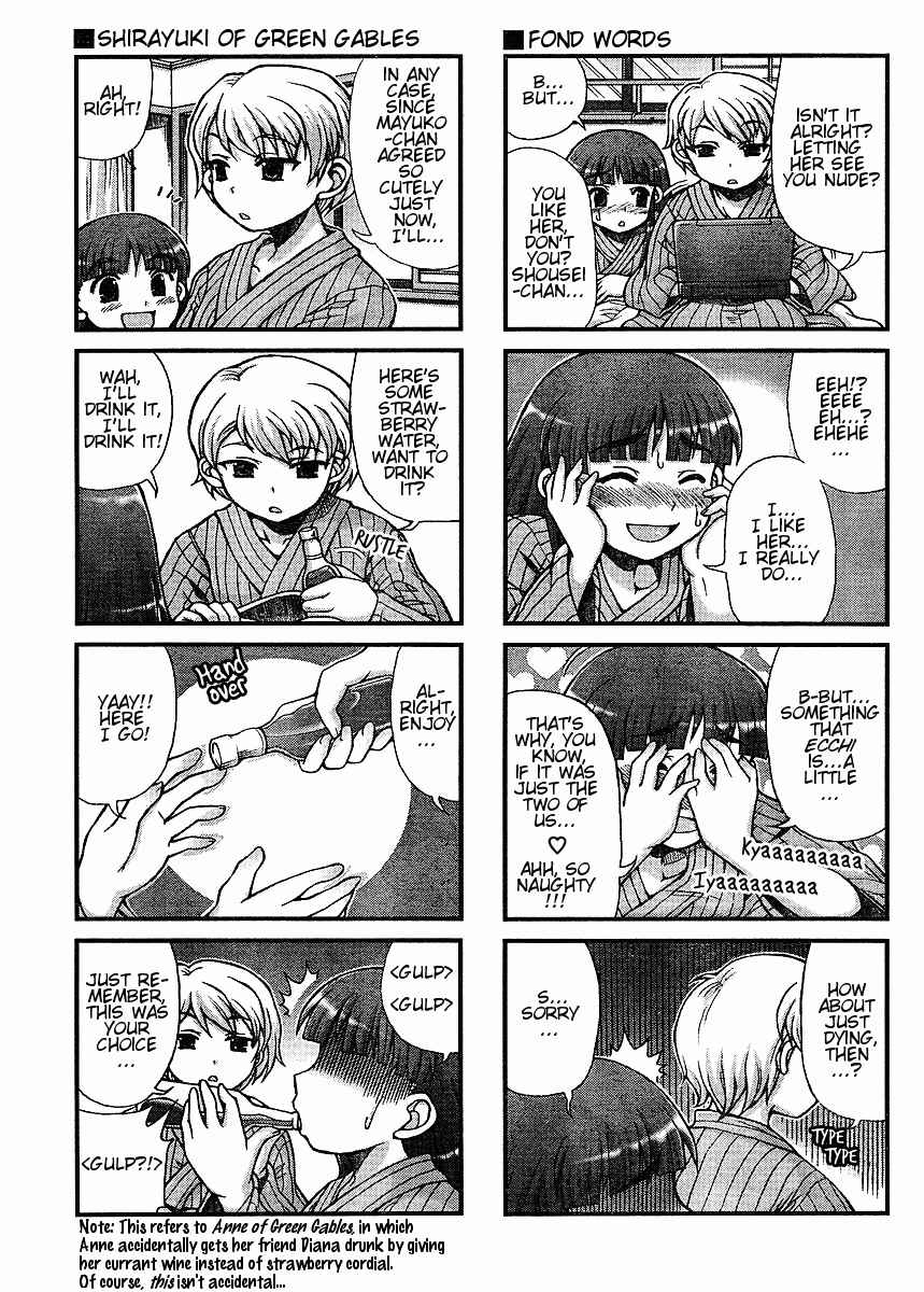 Page 5 Chapter 23 Choir!