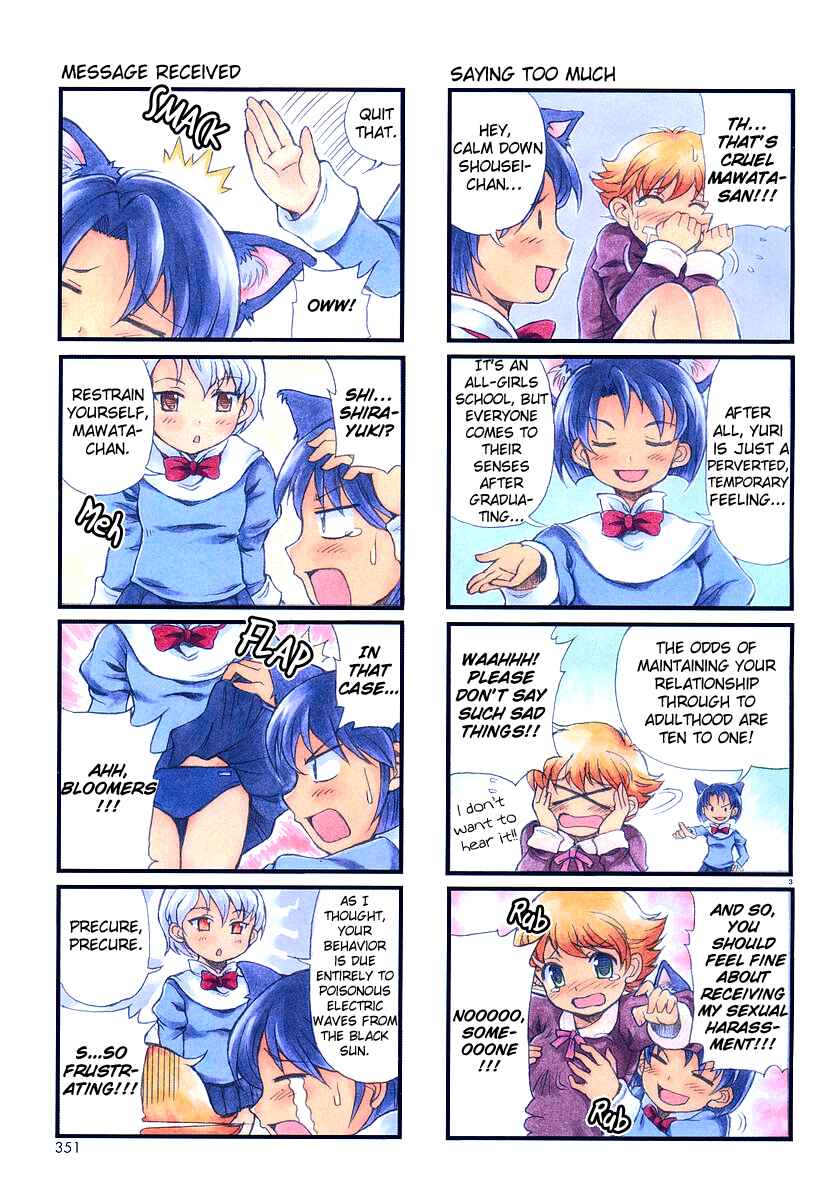 Page 3 Chapter 16 Choir!