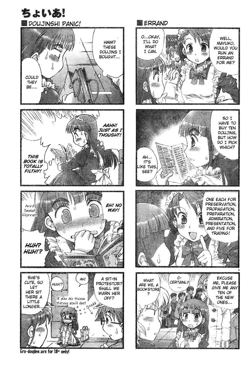 Page 5 Chapter 3 Choir!