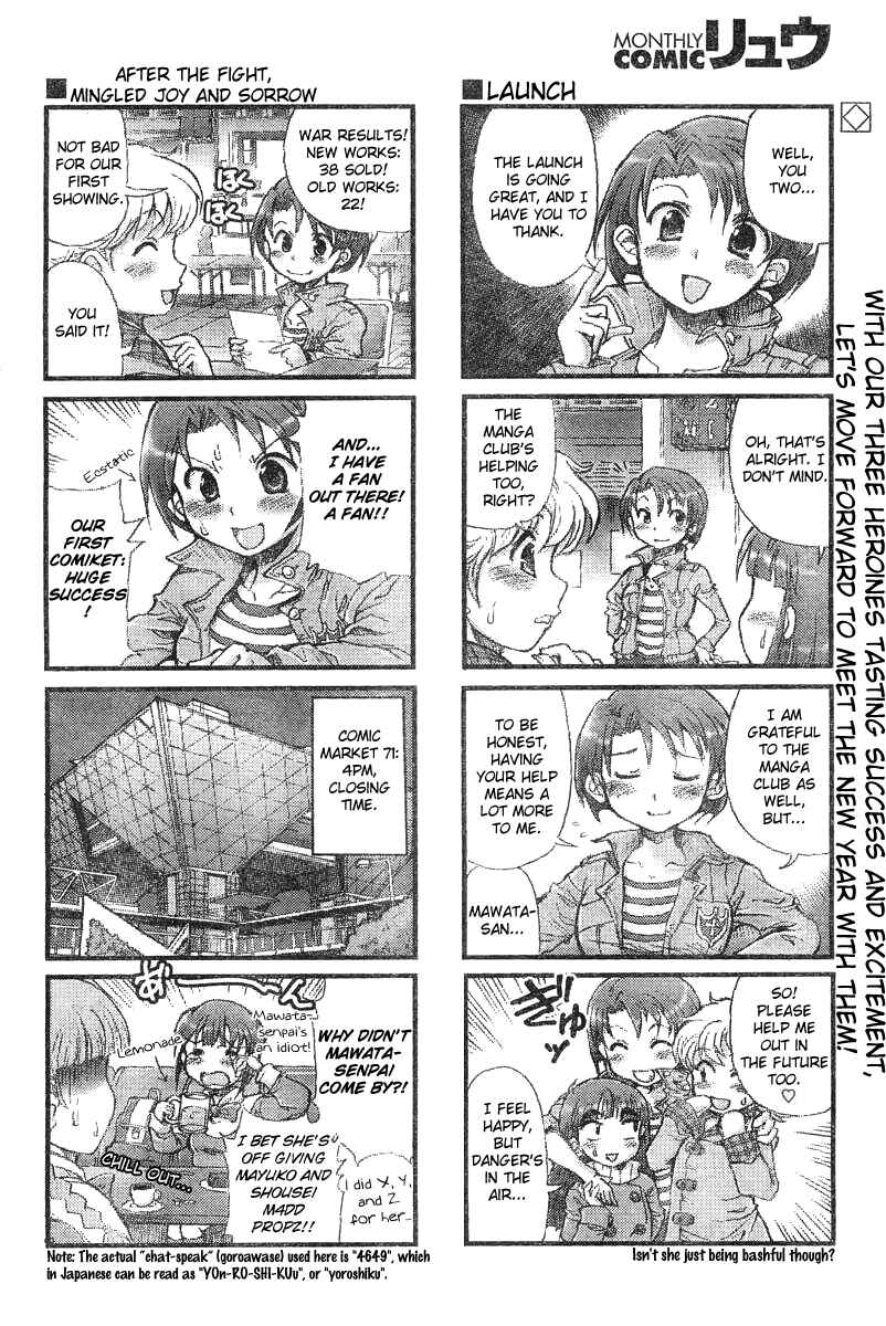 Page 8 Chapter 3 Choir!