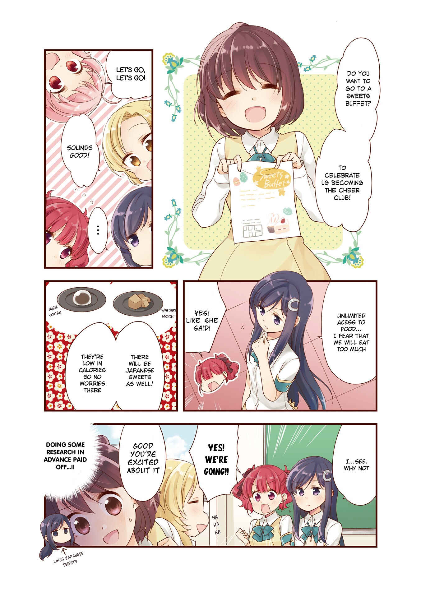 Page 3 Chapter 21.5 Anima Yell!