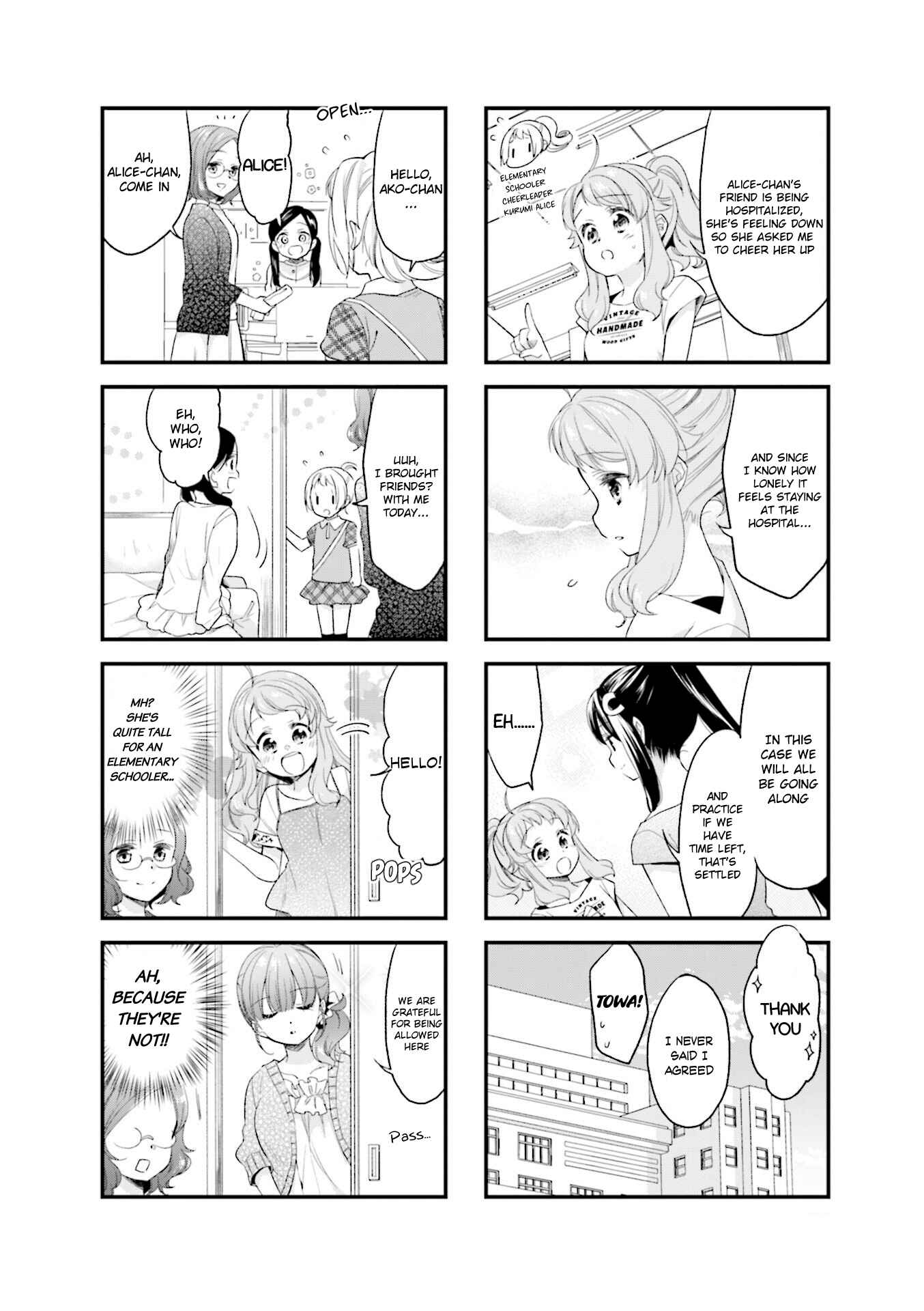 Page 2 Chapter 52 Anima Yell!
