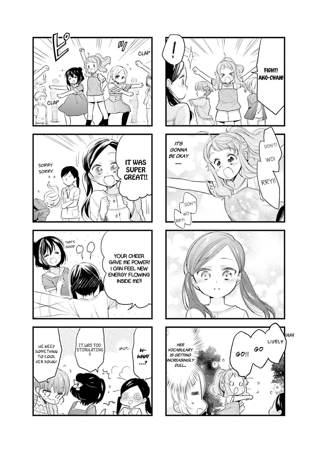 Page 7 Chapter 52 Anima Yell!