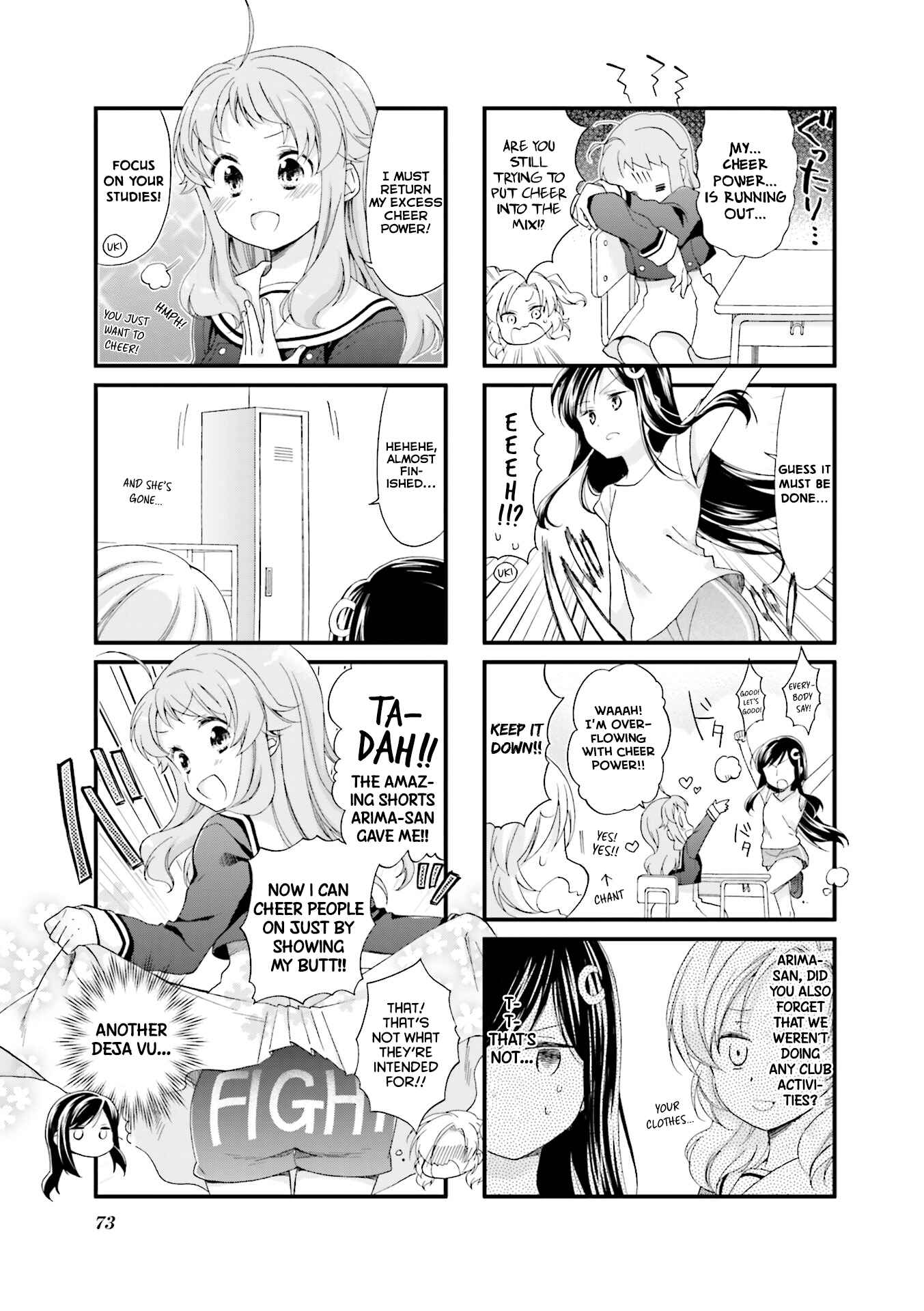 Page 6 Chapter 7 Anima Yell!