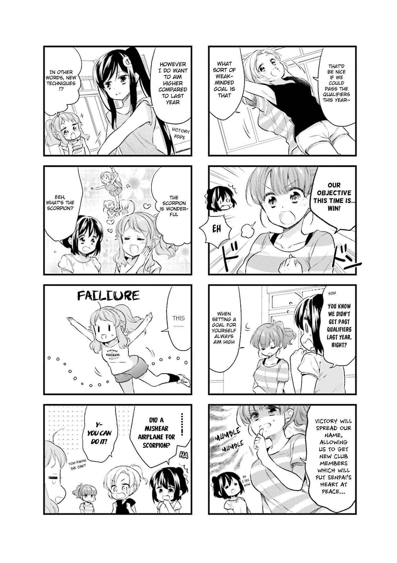 Page 2 Chapter 44 Anima Yell!