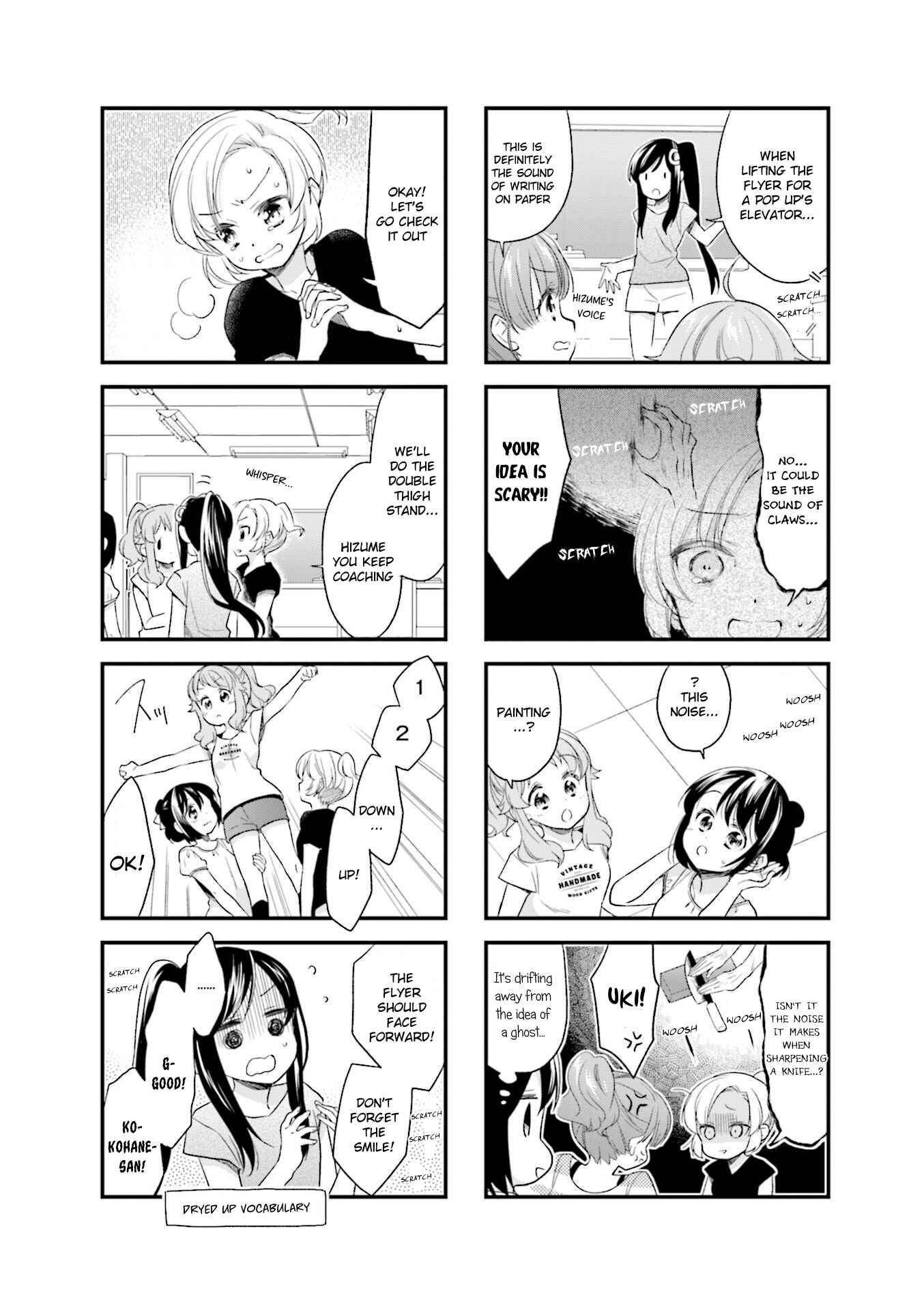 Page 6 Chapter 46 Anima Yell!