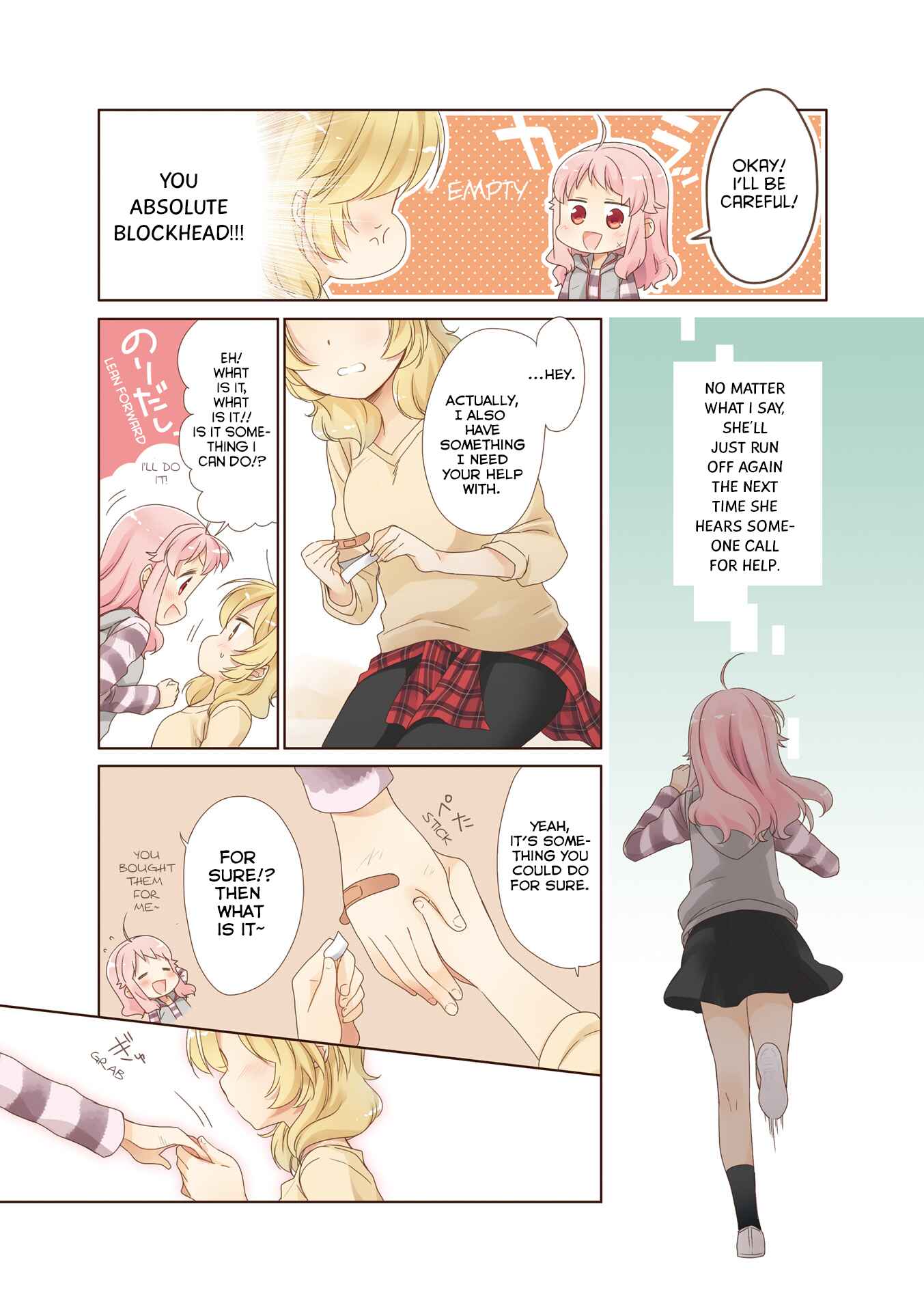 Page 6 Chapter 0 Anima Yell!