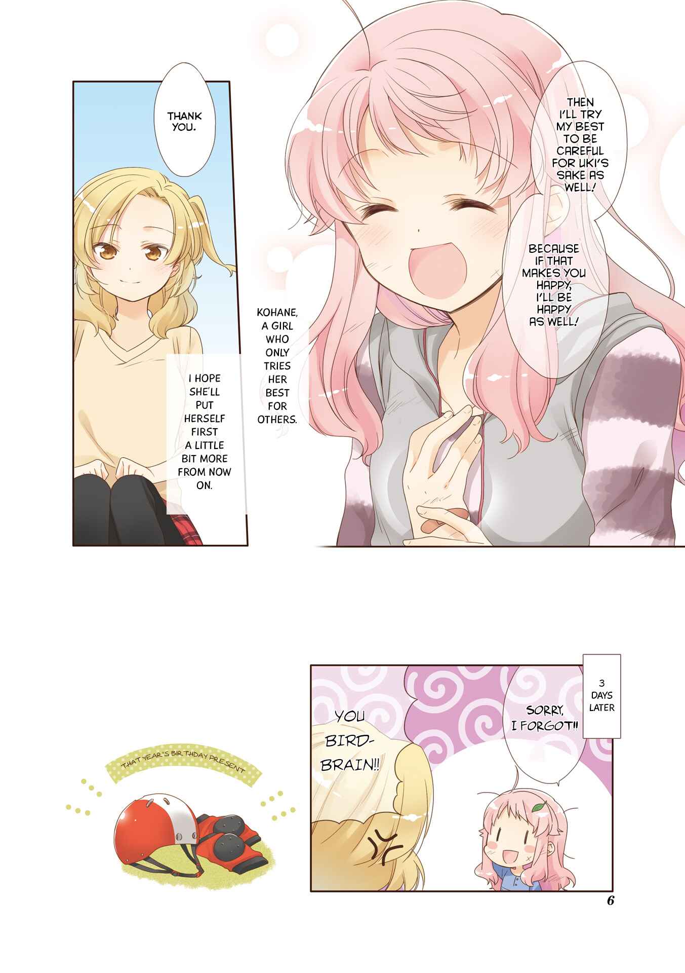 Page 8 Chapter 0 Anima Yell!