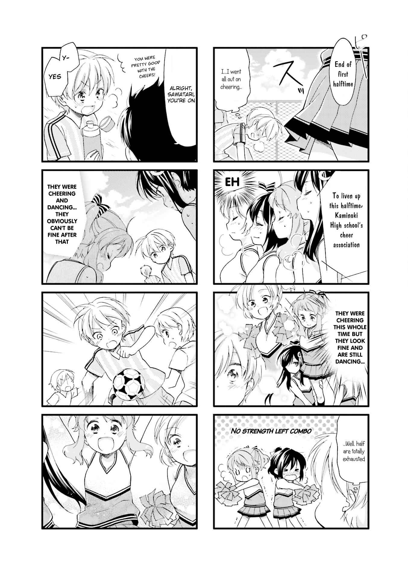 Page 11 Chapter 18 Anima Yell!