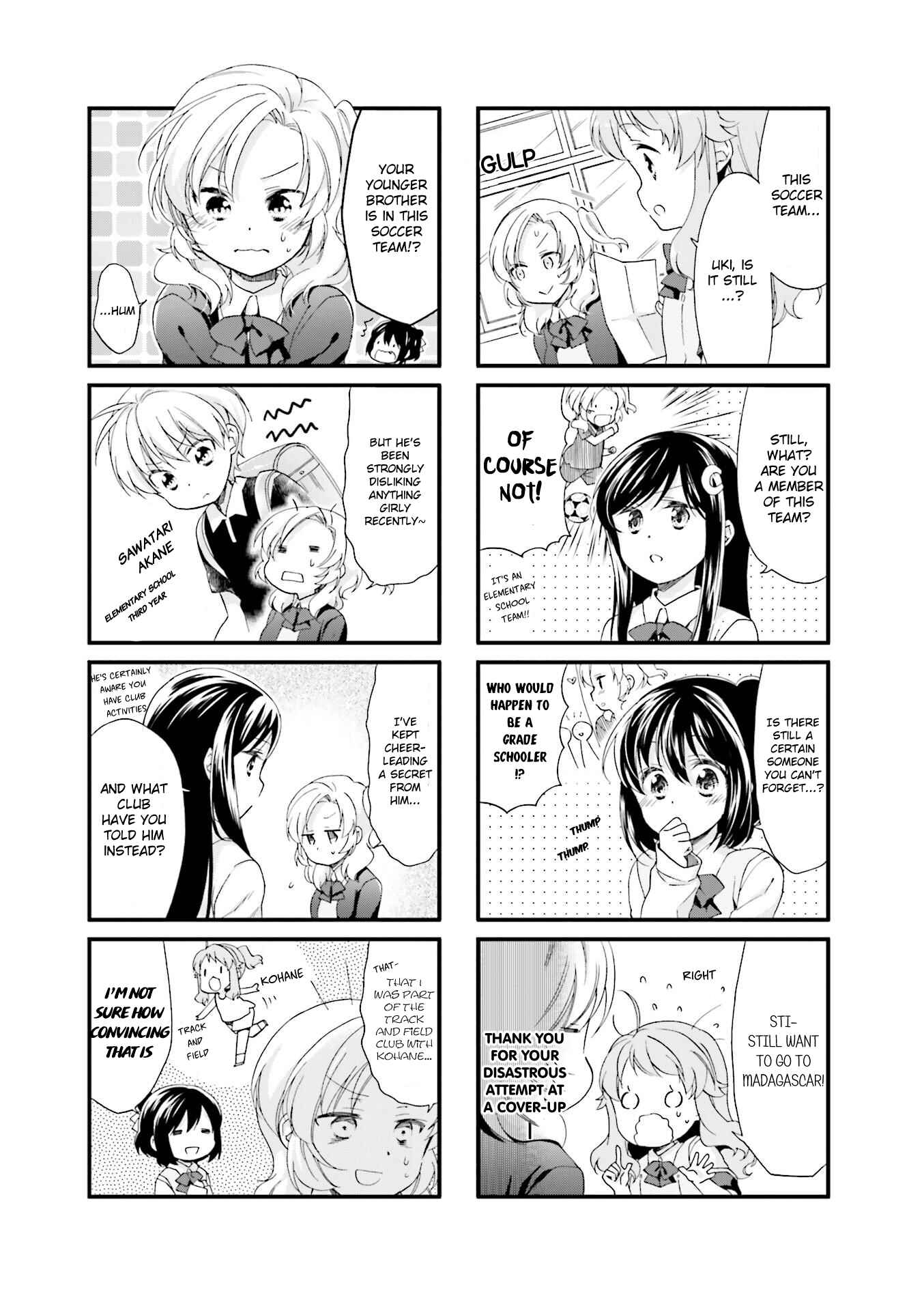 Page 2 Chapter 18 Anima Yell!