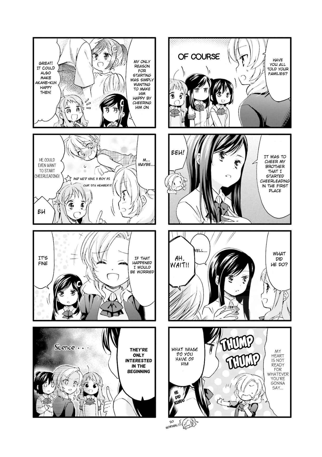 Page 3 Chapter 18 Anima Yell!