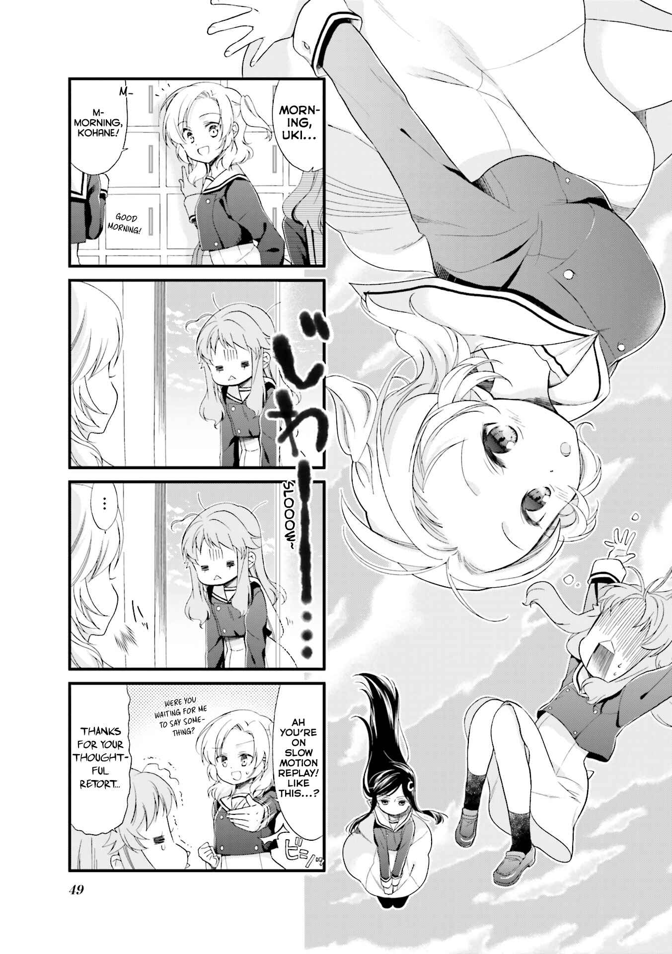 Page 2 Chapter 5 Anima Yell!