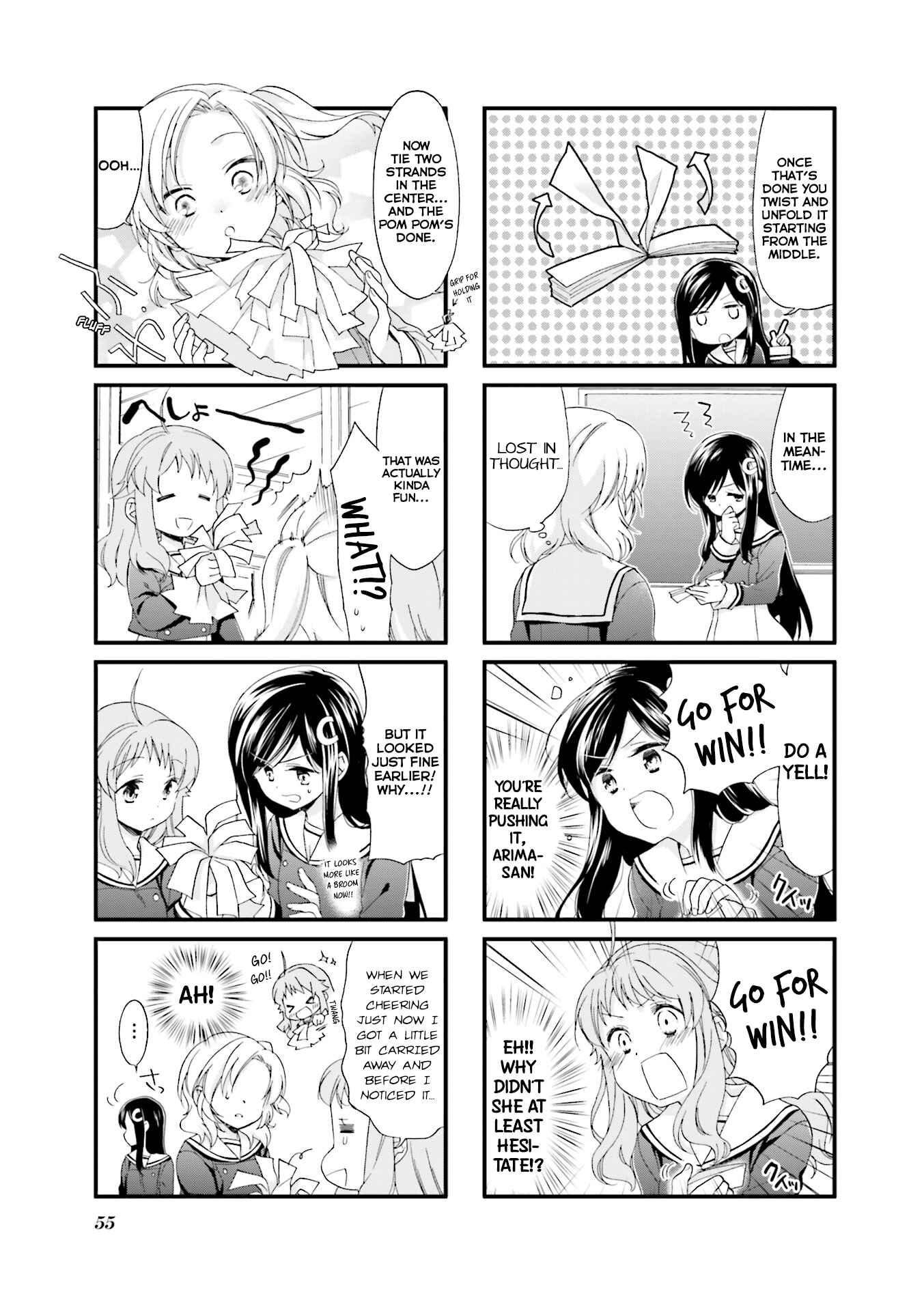 Page 8 Chapter 5 Anima Yell!