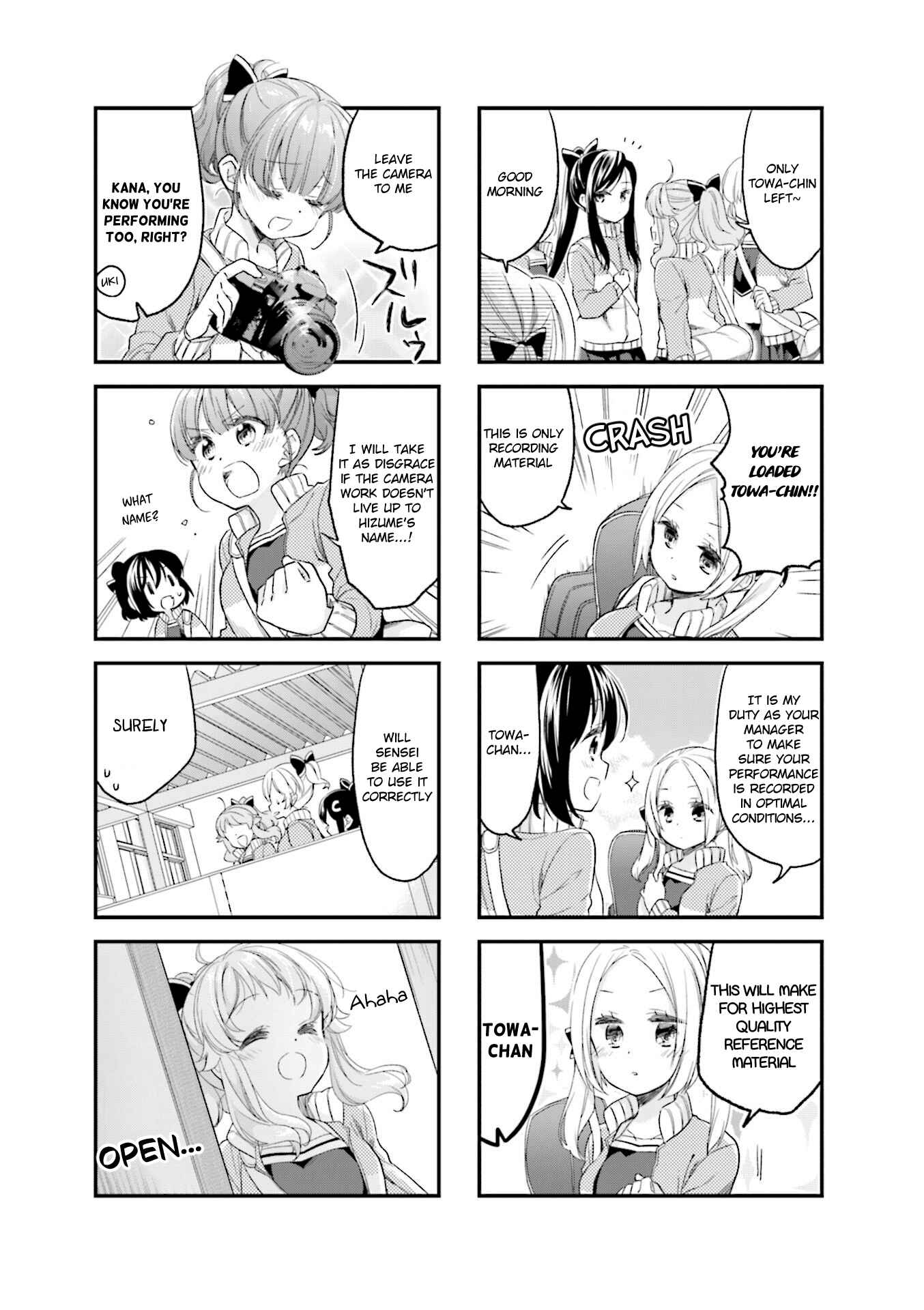 Page 3 Chapter 55 Anima Yell!