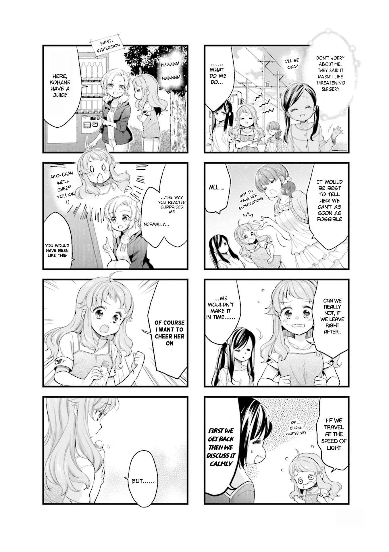 Page 2 Chapter 53 Anima Yell!