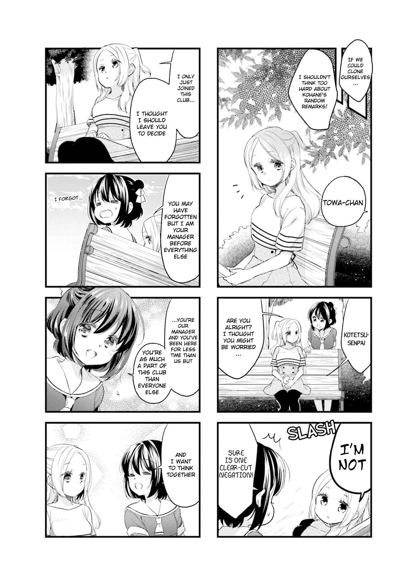 Page 6 Chapter 53 Anima Yell!