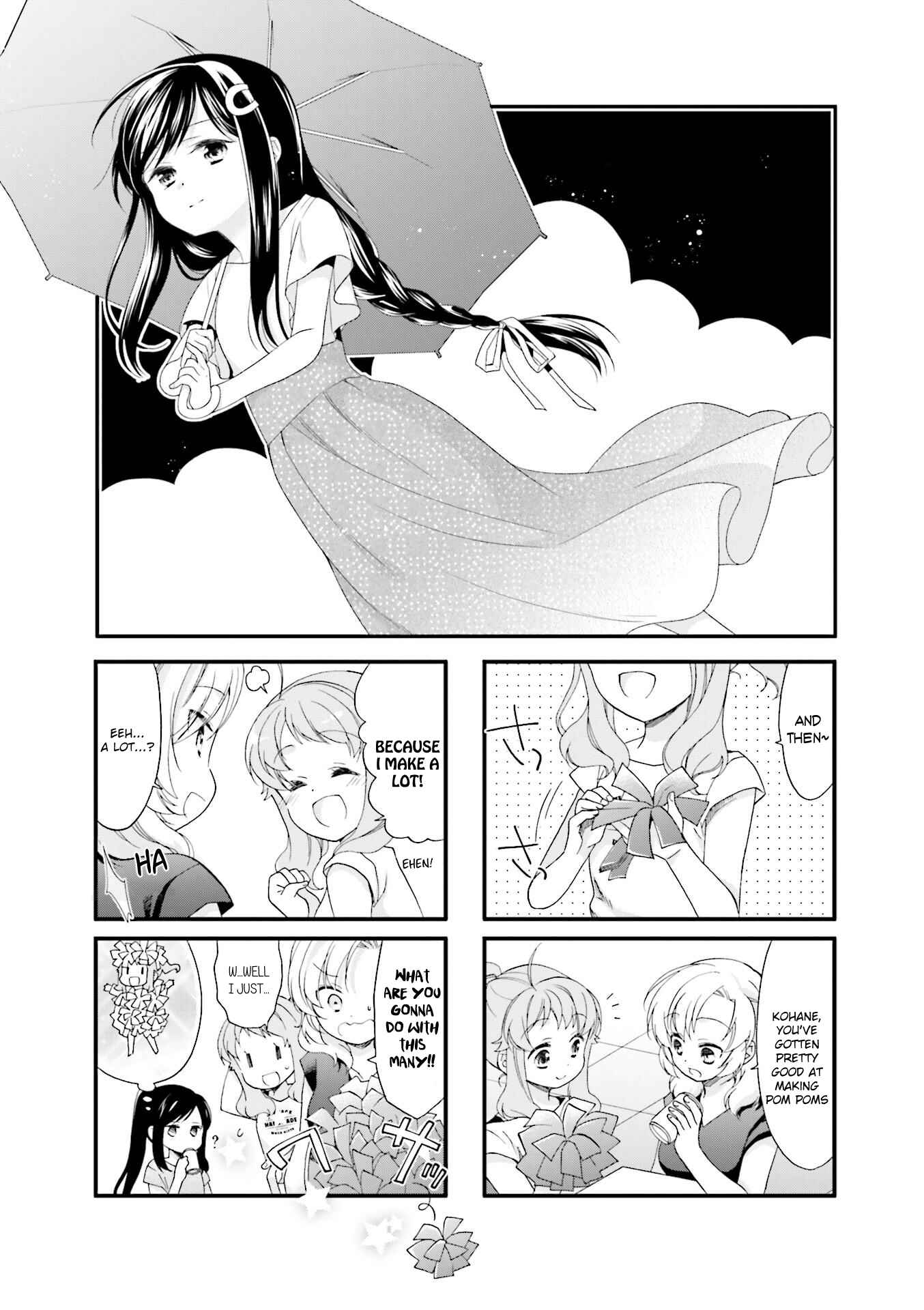 Page 1 Chapter 17 Anima Yell!