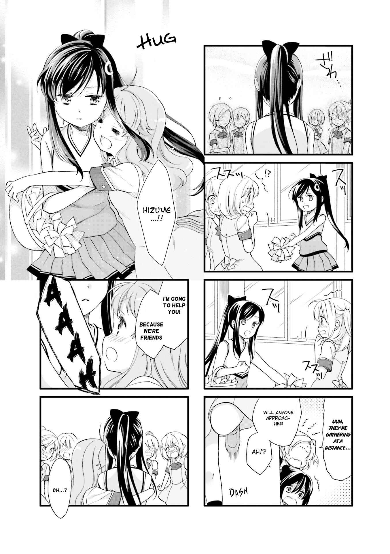 Page 11 Chapter 17 Anima Yell!