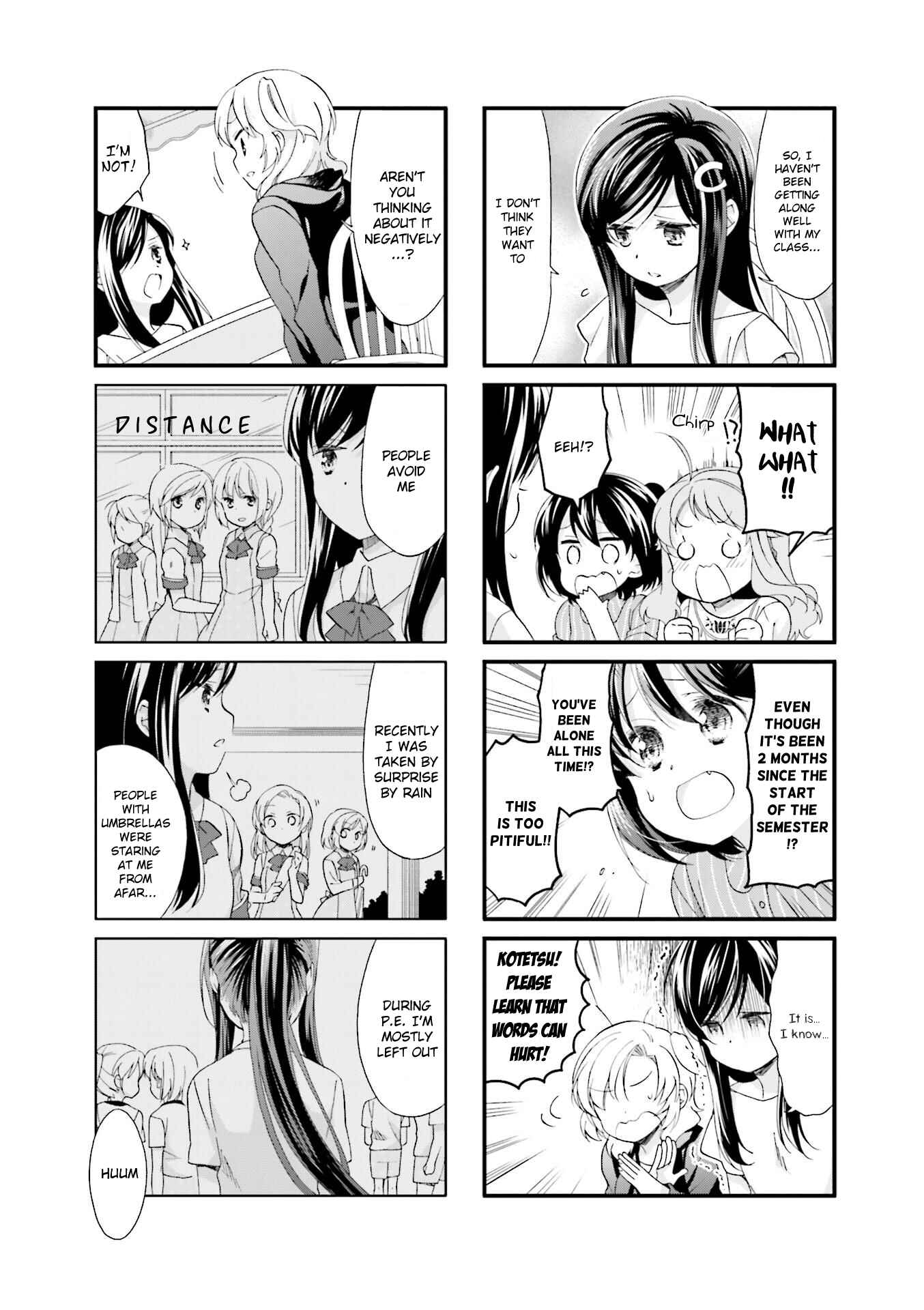 Page 7 Chapter 17 Anima Yell!