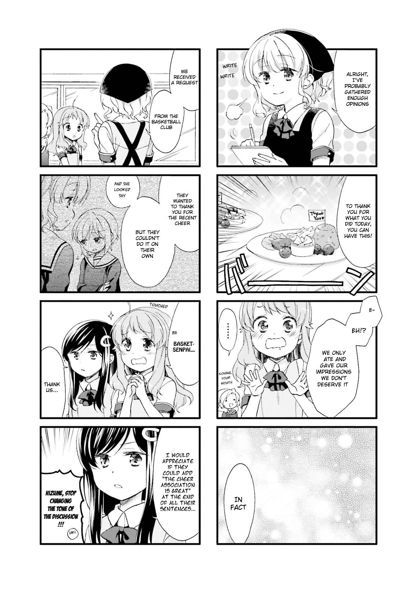 Page 8 Chapter 13 Anima Yell!