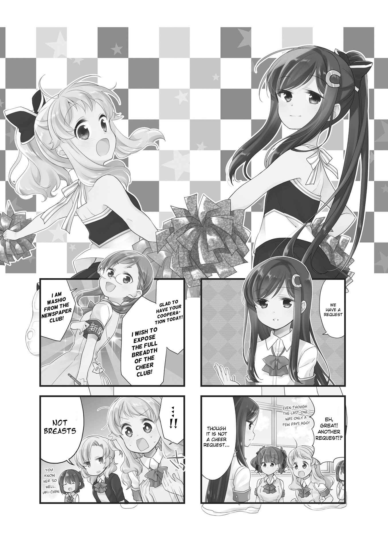 Page 1 Chapter 33 Anima Yell!
