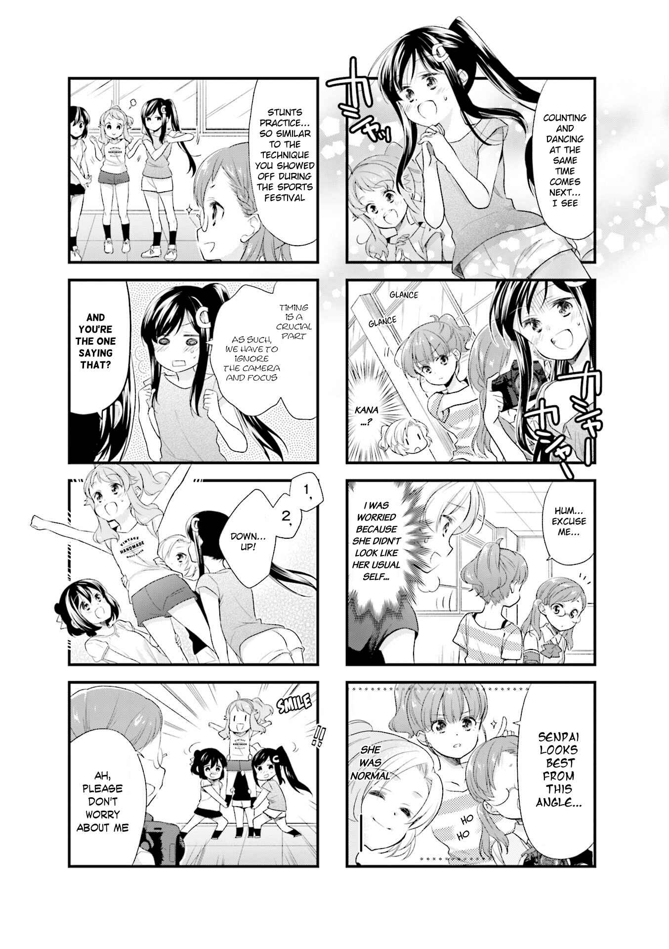 Page 3 Chapter 33 Anima Yell!