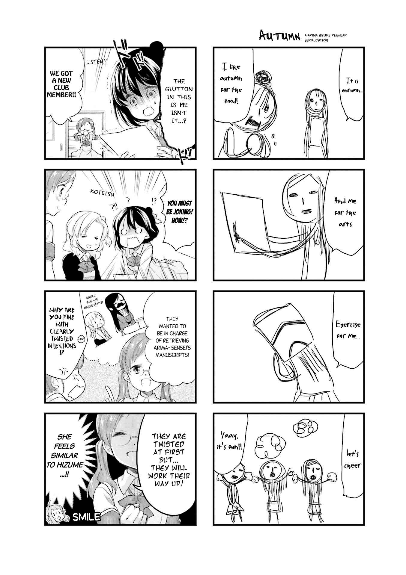 Page 8 Chapter 33 Anima Yell!