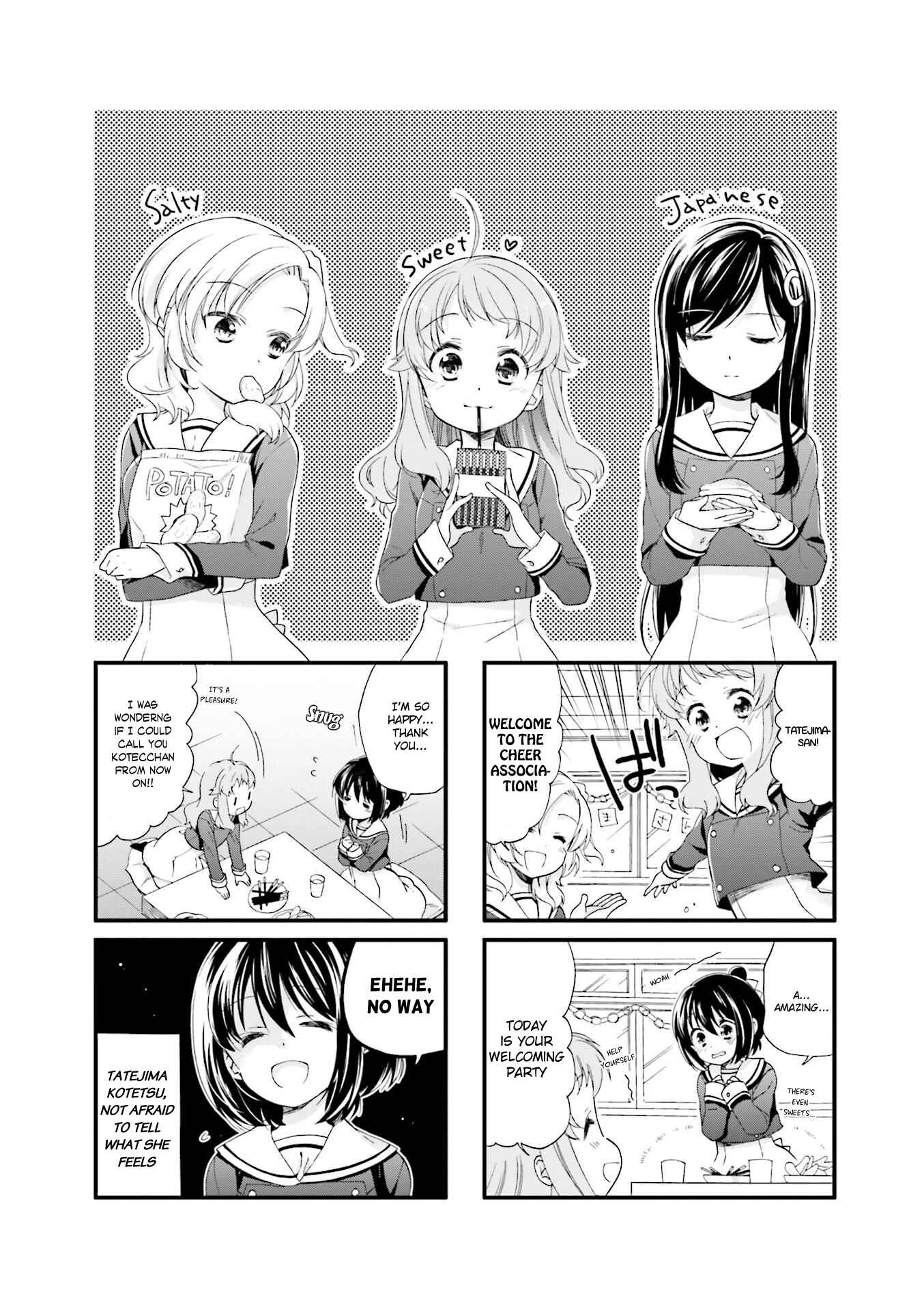 Page 1 Chapter 12 Anima Yell!